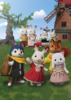 Affiche de Sylvanian Families: Freya Kara No Okurimono